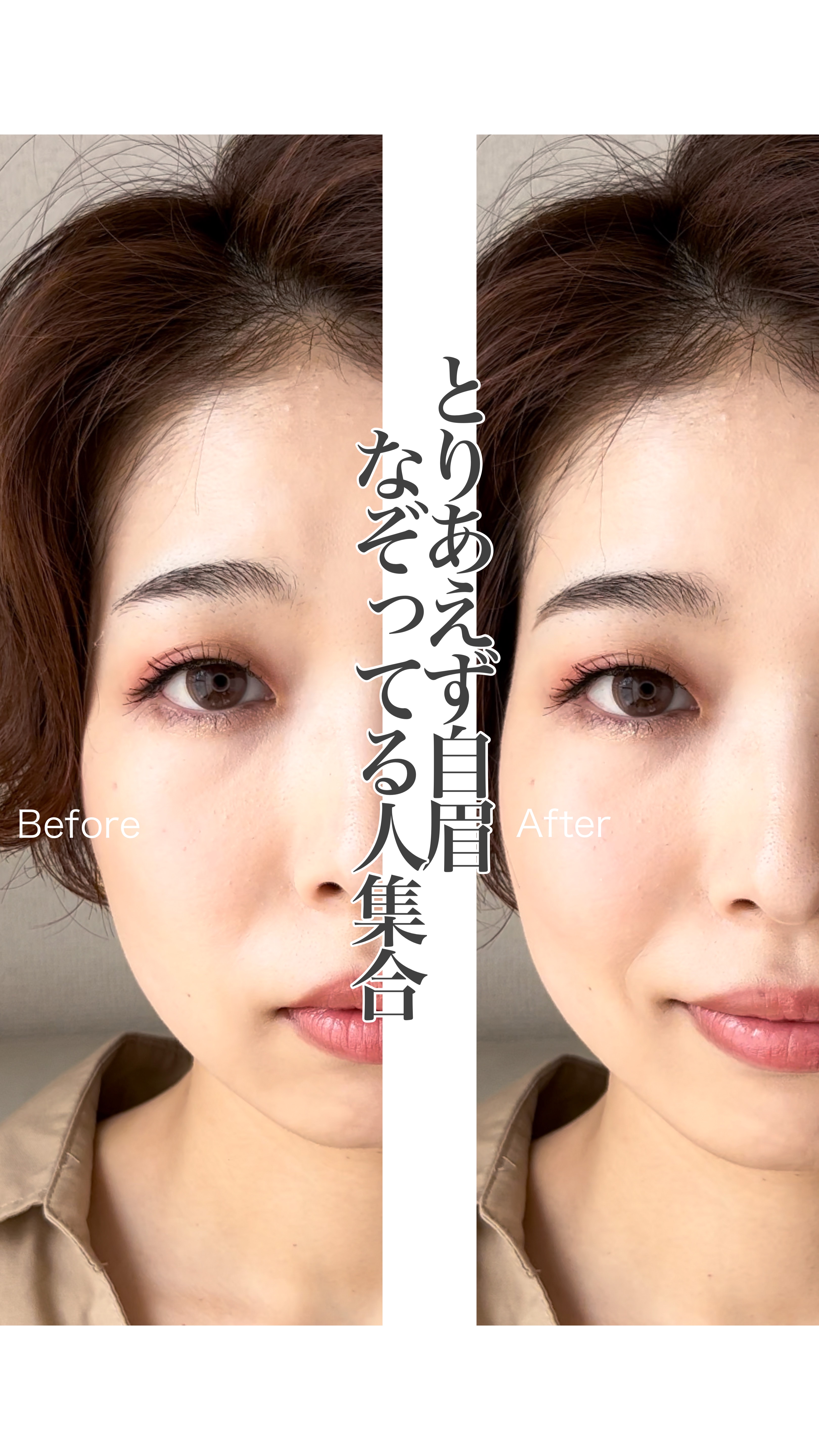 超細芯アイブロウ/CEZANNE/アイブロウペンシルを使ったクチコミ（1枚目）