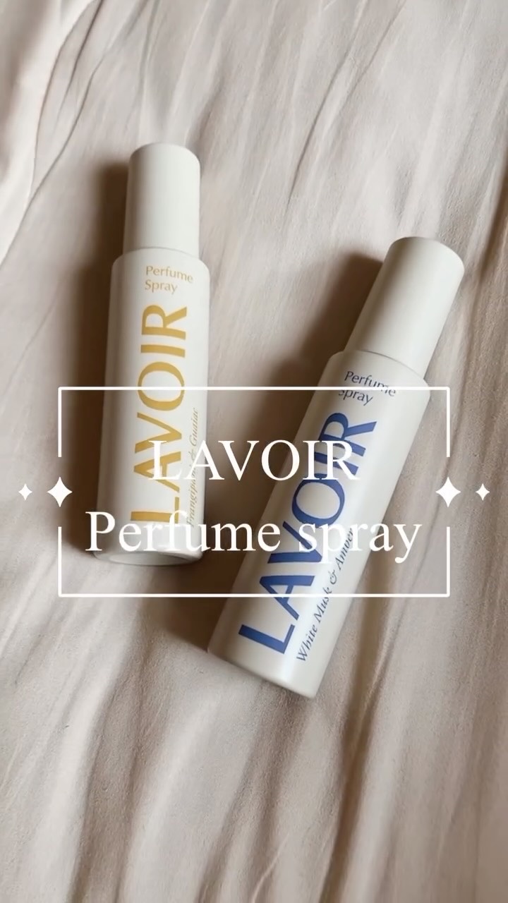 パフュームスプレー ホワイトムスク＆アンバー/LAVOIR/香水(その他)を使ったクチコミ（1枚目）