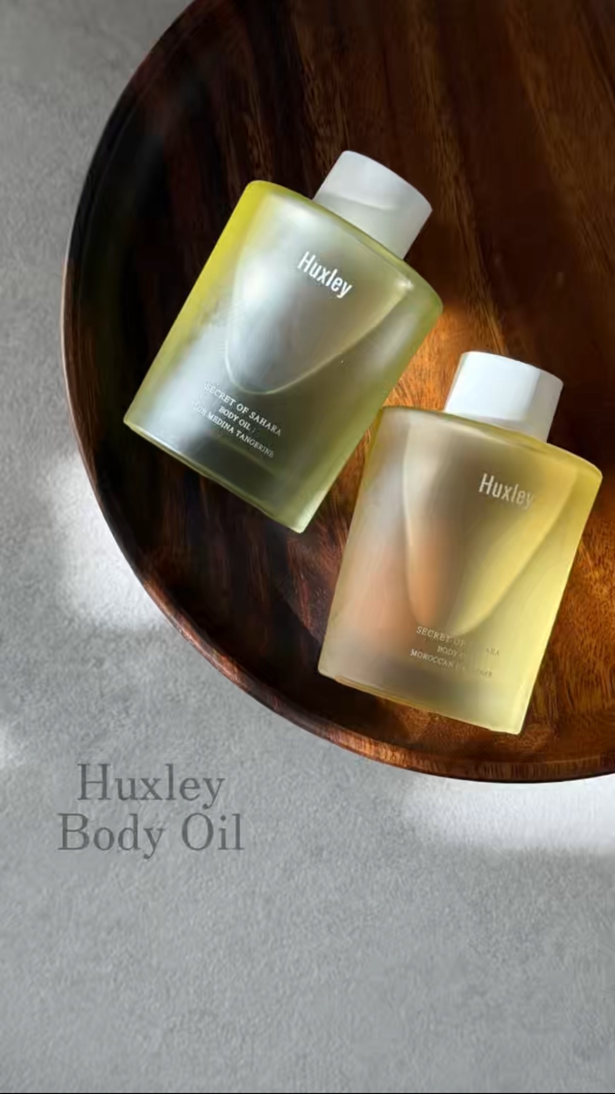 ボディオイル；ブルーメディナタンジェリン/Huxley/ボディオイルの動画クチコミ3つ目