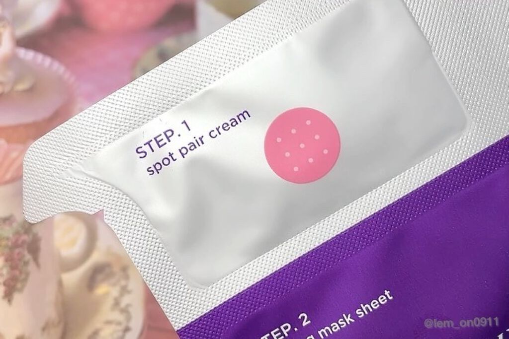 トラブルペアーマスク/DEWYCEL/シートマスク・パックを使ったクチコミ（2枚目）