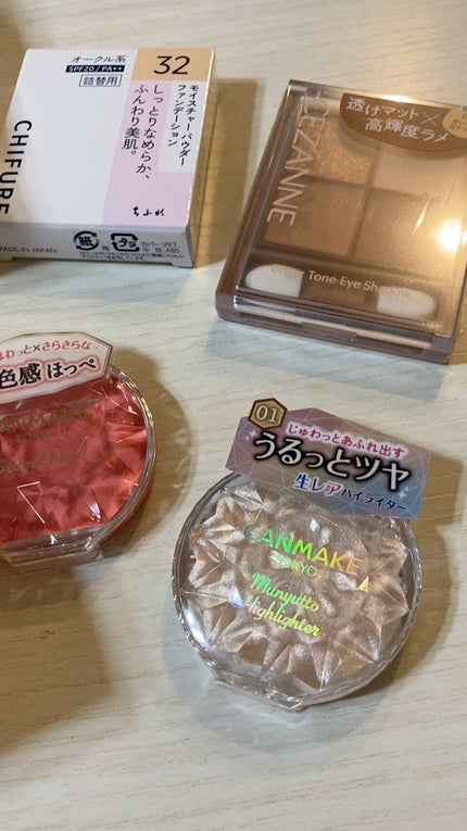 ミシャ M スキンフェイクパウダー パールイン/MISSHA/ルースパウダーの人気ショート動画