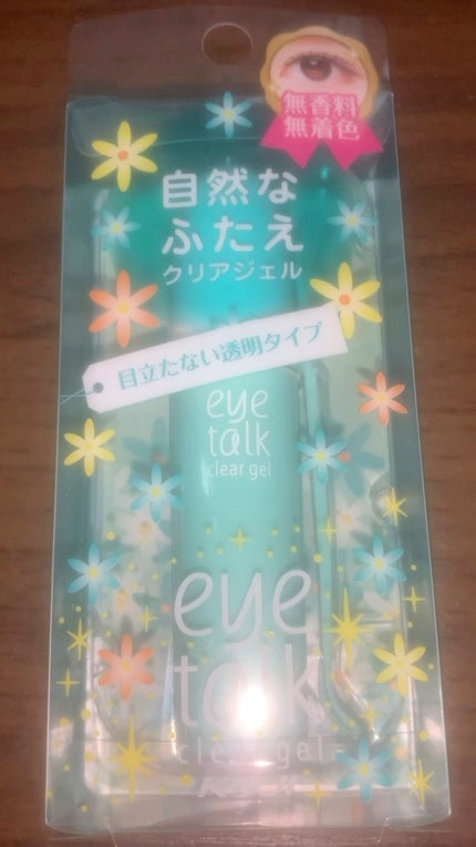 アイトーク クリアジェル/アイトーク/二重まぶた用アイテムの人気ショート動画