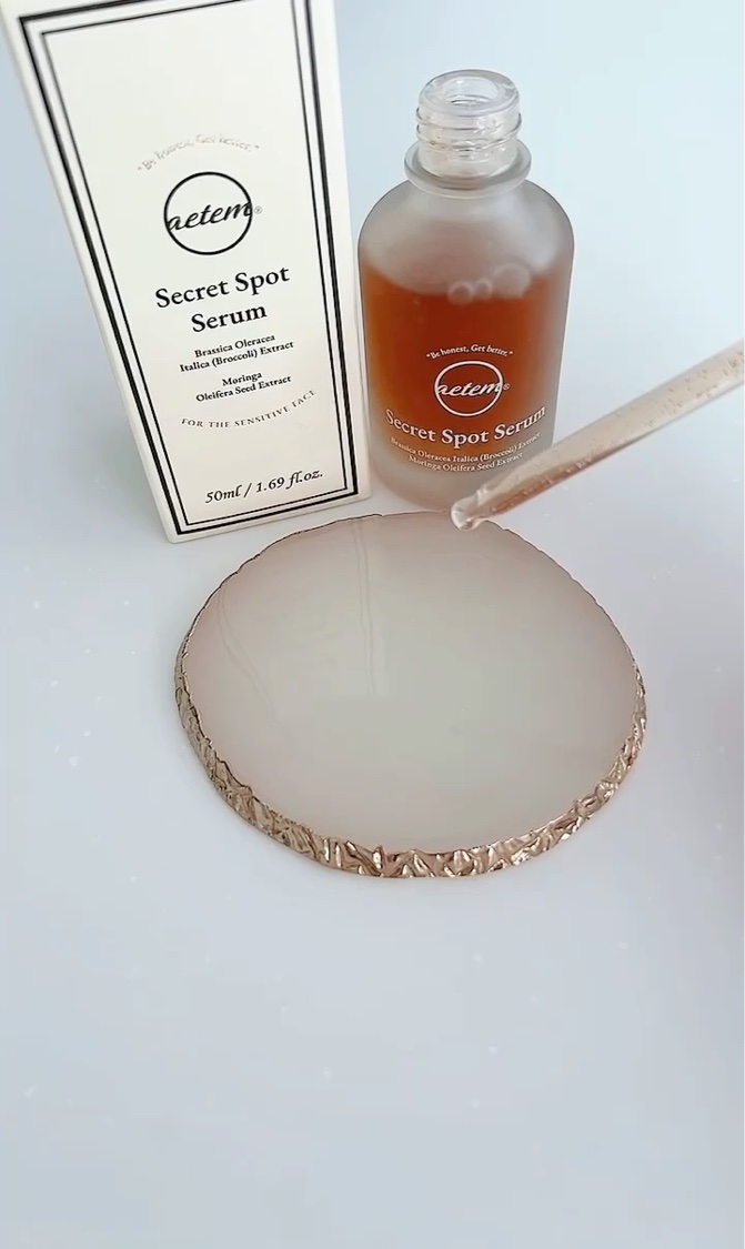 シークレットくすみセラム/Aetem /美容液を使ったクチコミ（2枚目）