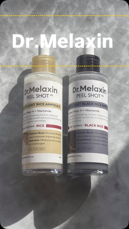 黒米ピールショットゴマージュアンプル/Dr.Melaxin/美容液の人気ショート動画