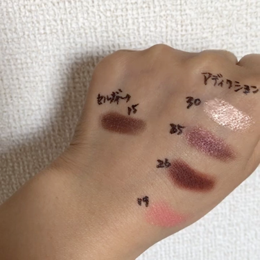 アディクション ザ アイシャドウ/ADDICTION/単色アイシャドウを使ったクチコミ（3枚目）