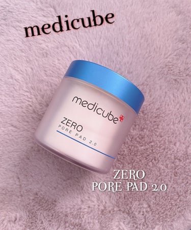 ゼロ毛穴パッド2.0/MEDICUBE/拭き取り化粧水を使ったクチコミ（1枚目）