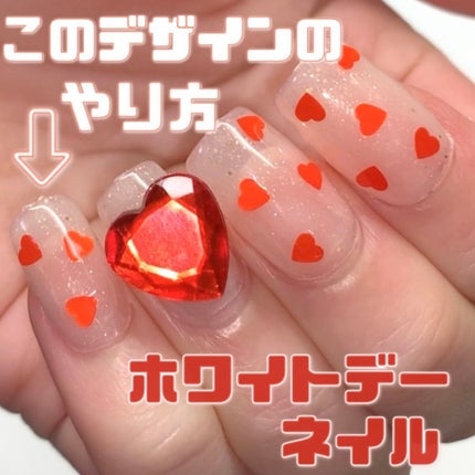 パル カラージェル/キャンドゥ/ジェルネイルの人気ショート動画