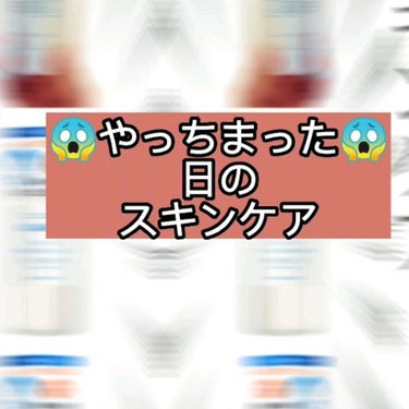 スンジョン フォームクレンザー/ETUDE/洗顔フォームの人気ショート動画