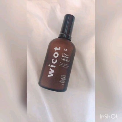 薬用スカルプセラム/wicot/頭皮ローションを使ったクチコミ(1枚目)