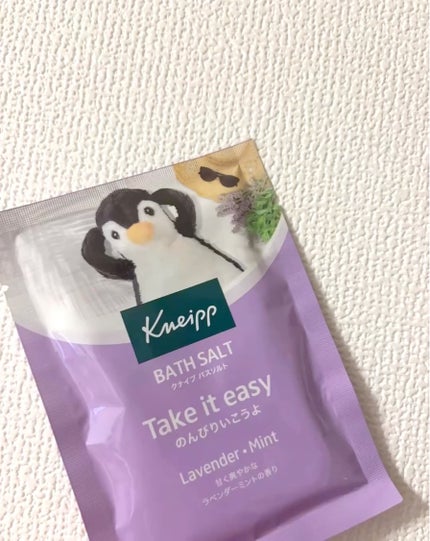 バスソルト ラベンダーミントの香り/クナイプ/無機塩系入浴剤の人気ショート動画