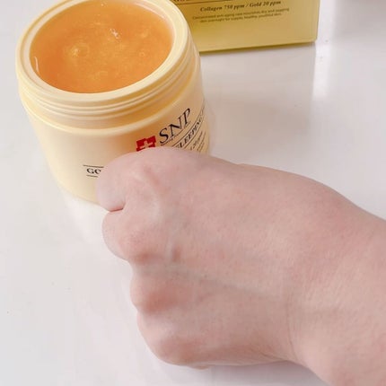 SNP ゴールド コラーゲン スリーピング パック/SNP/シートマスク・パックを使ったクチコミ(5枚目)