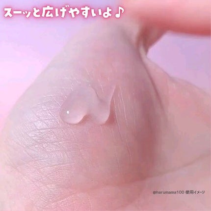 足小路麗子 薬用 フットケアジェル/ナリスアップ/レッグ・フットケアを使ったクチコミ(3枚目)