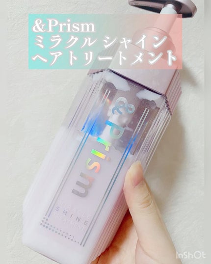ミラクル シャイン シャンプー/ヘアトリートメント/&Prism/市販シャンプーの人気ショート動画