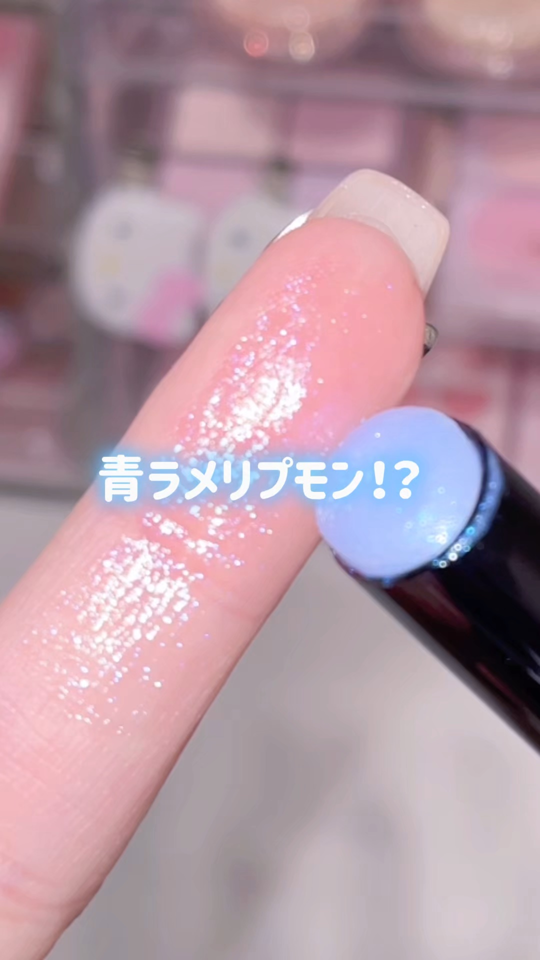 ケイト リップモンスターカラートナー/KATE/口紅を使ったクチコミ（1枚目）