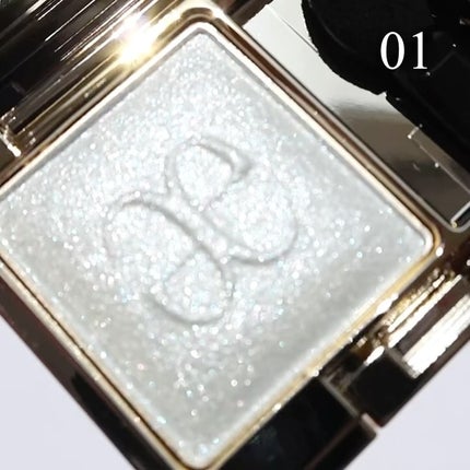 エレガンス プレジール アイズ/Elégance/単色アイシャドウを使ったクチコミ(4枚目)