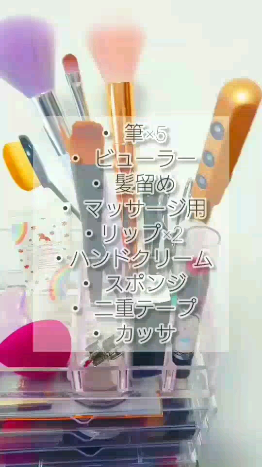 スキニーリッチシャドウ/excel/アイシャドウパレットを使ったクチコミ（2枚目）