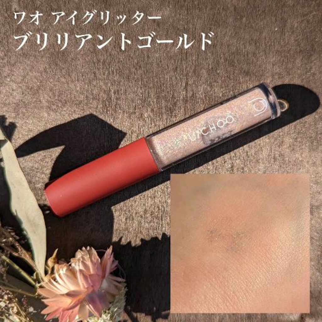 SPECIAL SET BOX/U/CHOO/メイクアップキットの動画クチコミ4つ目