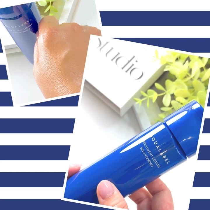 トリートメントローション（ブライトニング）しっとり/アクアレーベル/化粧水を使ったクチコミ（3枚目）