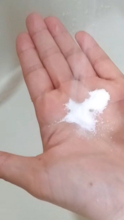 サミュ ガラクトポア チューイー パウダーウォッシュ/SAM'U/洗顔パウダーの人気ショート動画