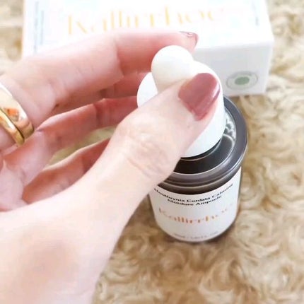 ドクダミ カーミング モイスチャー アンプル/kallirrhoe/美容液を使ったクチコミ(3枚目)