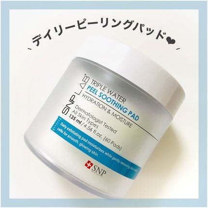TRIPLE WATER PEEL SOOTHING PAD/SNP/ピーリングの人気ショート動画