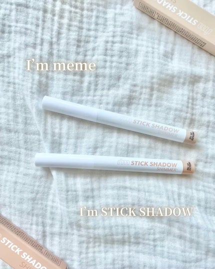 アイムスティックシャドウシマー/i’m meme/スティックアイシャドウの人気ショート動画