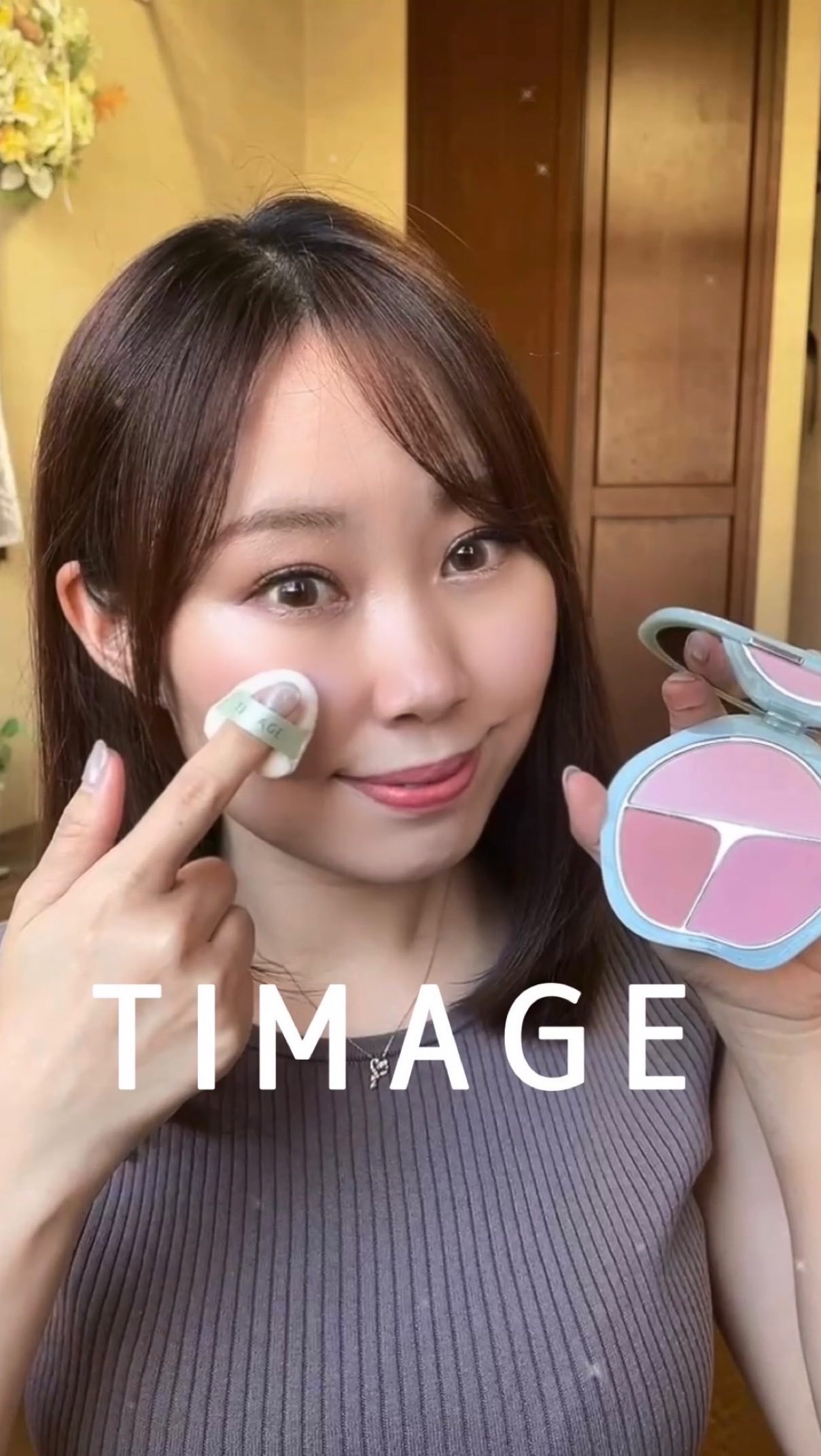 TIMAGE  3色チークパレット/TIMAGE/パウダーチークの動画クチコミ4つ目
