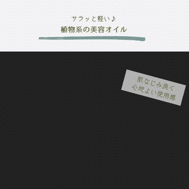 アンメランD/くれえる/化粧下地を使ったクチコミ（3枚目）