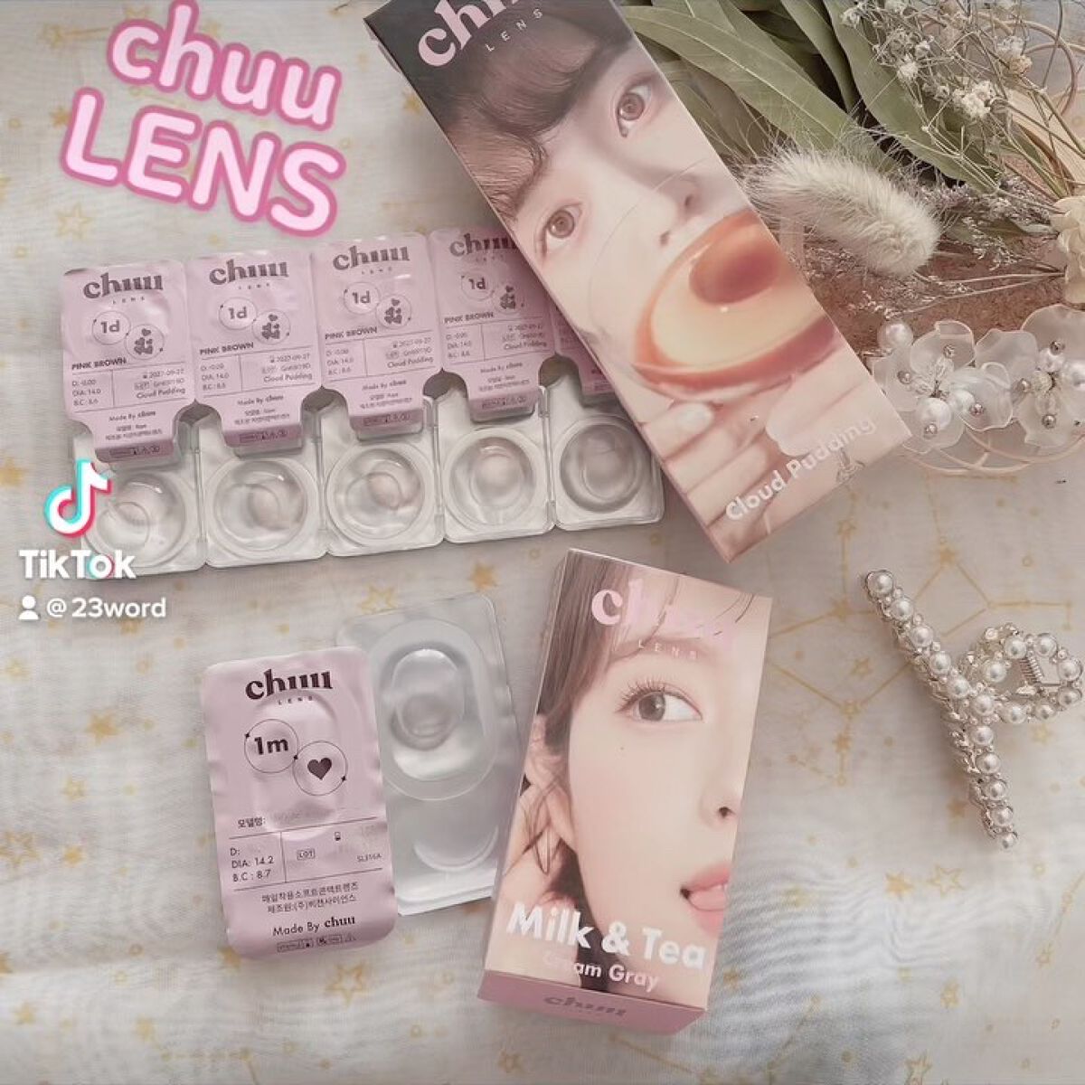 Cloud Pudding /chuu LENS/カラーコンタクトレンズを使ったクチコミ（2枚目）