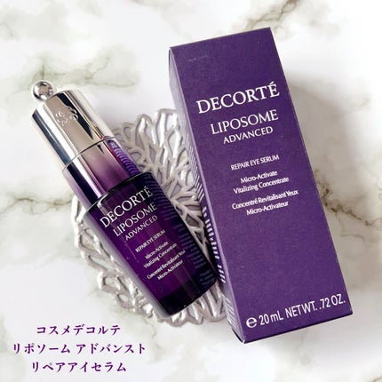 リポソーム アドバンスト リペアアイセラム/DECORTÉ/アイケア・アイクリームの人気ショート動画