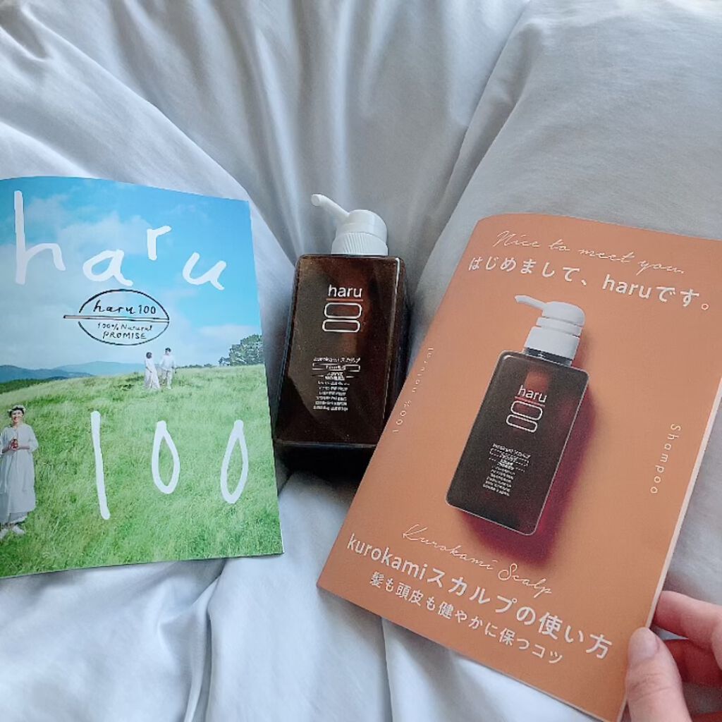 kurokamiスカルプ/haru/市販シャンプーを使ったクチコミ（1枚目）
