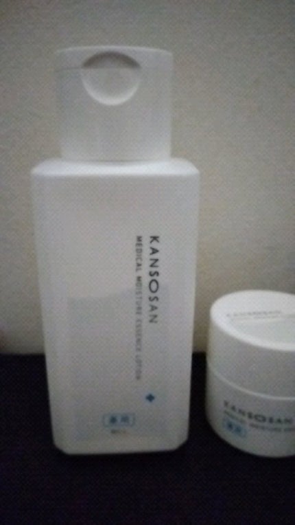 乾燥さん 保湿力スキンケア下地 シカグリーン/乾燥さん/化粧下地の人気ショート動画