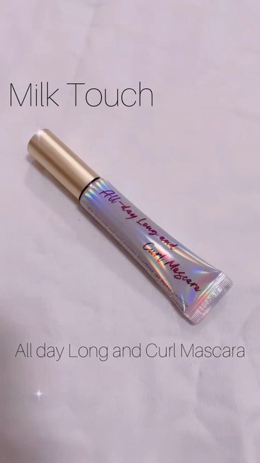 話題のマスカラ…実際どうなの！？😳

Milk Touch
All Day Long and Curl Mascara ブラウン

いろんな方がオススメしている
Milk Touchのマスカラを
メガ割