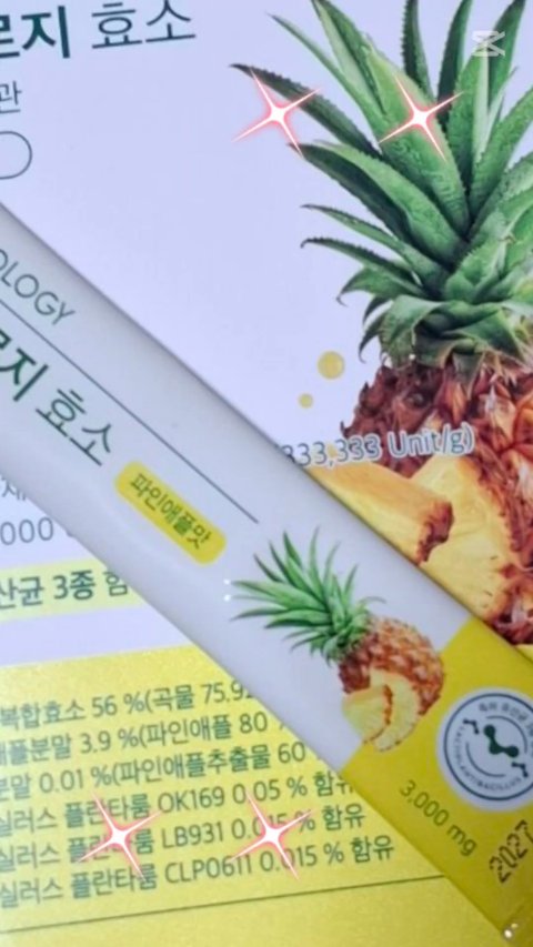 パインオロジー酵素/FOODOLOGY/酵素ドリンクの人気ショート動画