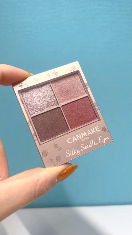 シルキースフレアイズ(マットタイプ)/キャンメイク/アイシャドウパレットの人気ショート動画