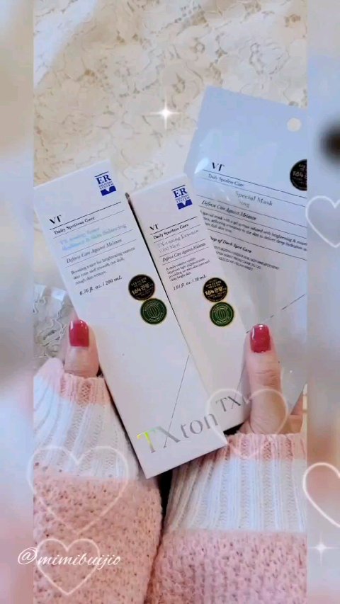 TXトーニングエッセンス1000SHOT/VT/美容液の人気ショート動画