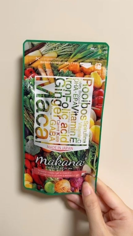 を使ったクチコミ(1枚目)