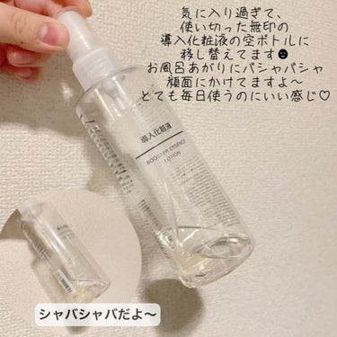 ブロッコリオリジンエッセンス/TIRTIR(ティルティル)/化粧水を使ったクチコミ（4枚目）
