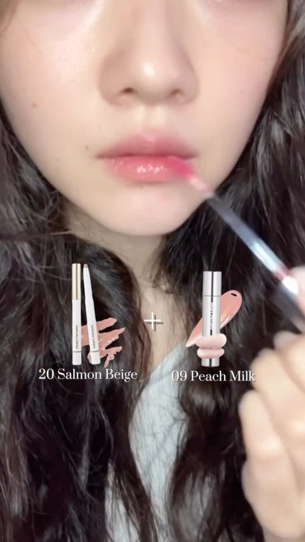 ドットオンムードワンウェイグロイティント/Heart Percent/リップティントの人気ショート動画