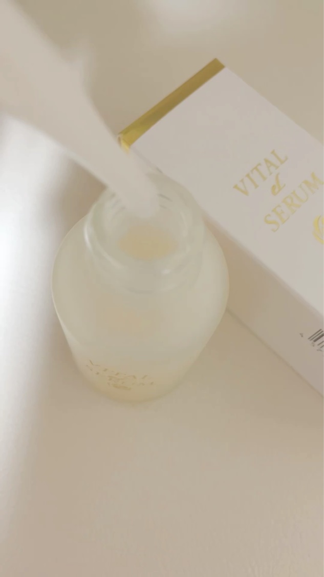 VITAL eL SERUM/eLife/美容液を使ったクチコミ（2枚目）