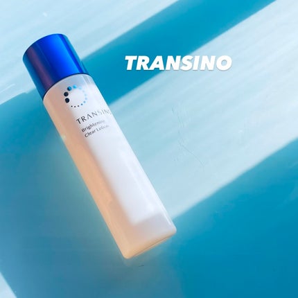 トランシーノ薬用ブライトニングクリアローション/トランシーノ/化粧水の人気ショート動画