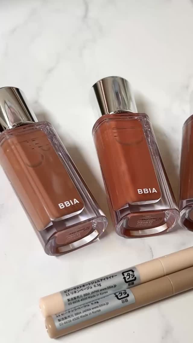 ラストオート ジェルアイライナー/BBIA/ジェルアイライナーを使ったクチコミ（1枚目）