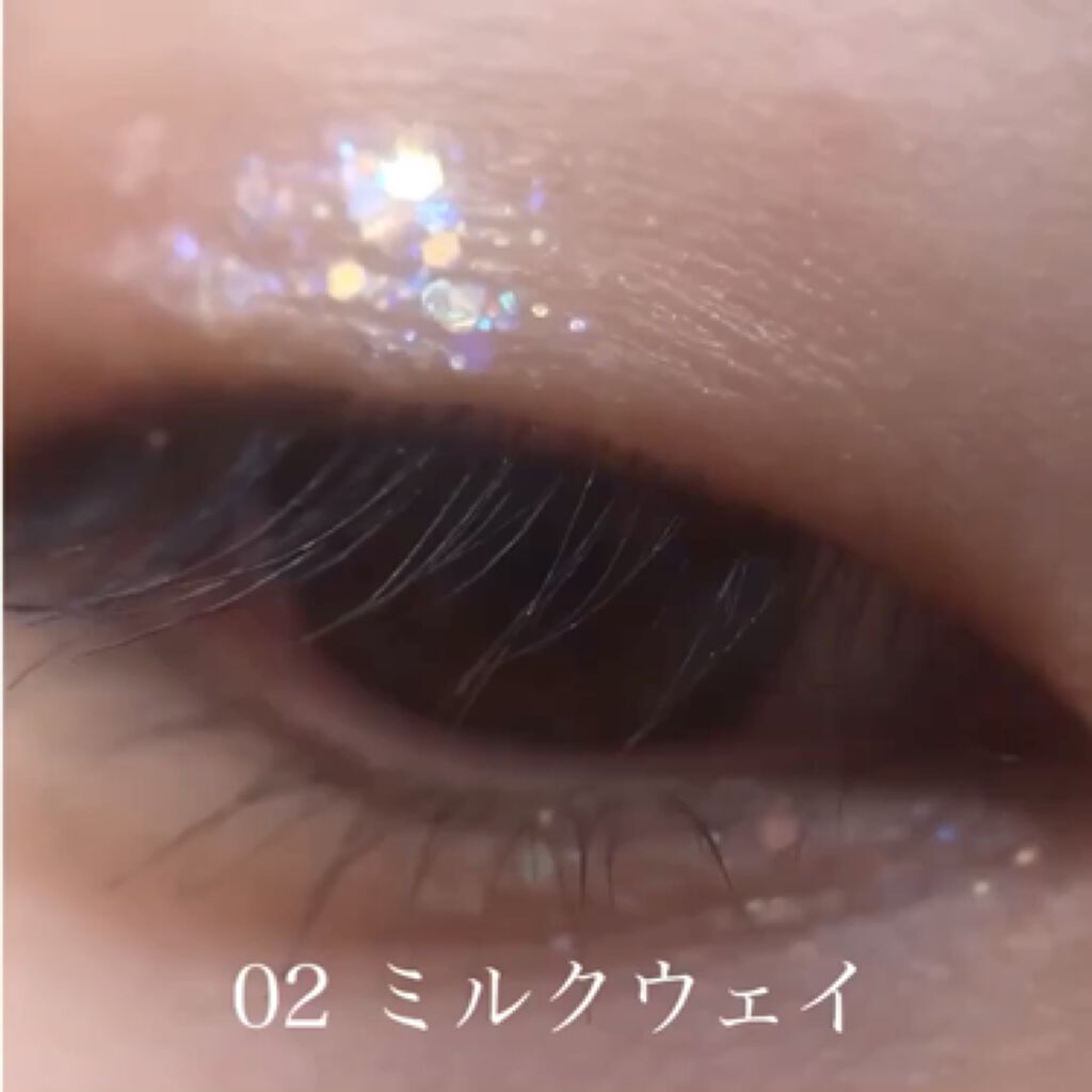 グリッターライナー/b idol/グリッターを使ったクチコミ（3枚目）