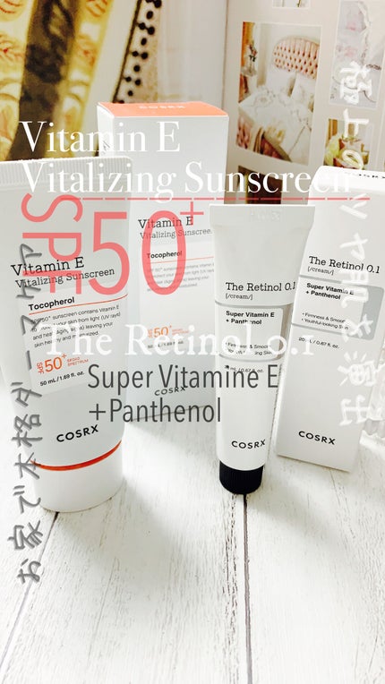 ビタミンEバイタライジングUVクリーム SFP50+/COSRX/日焼け止めクリームの人気ショート動画