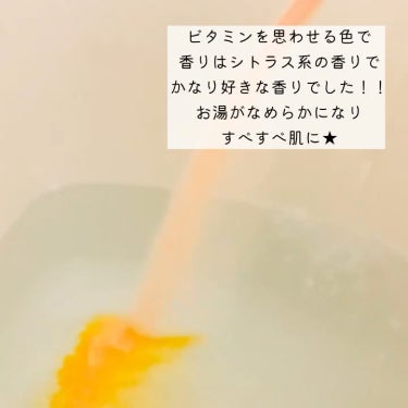 amproom ビタミンバスパウダーのクチコミ「※入浴剤🛁*。浸かる美容液🧴🫧
お風呂で全身ケア🛁*。
つるっと全身メンテナンス✍️


am.....」（3枚目）