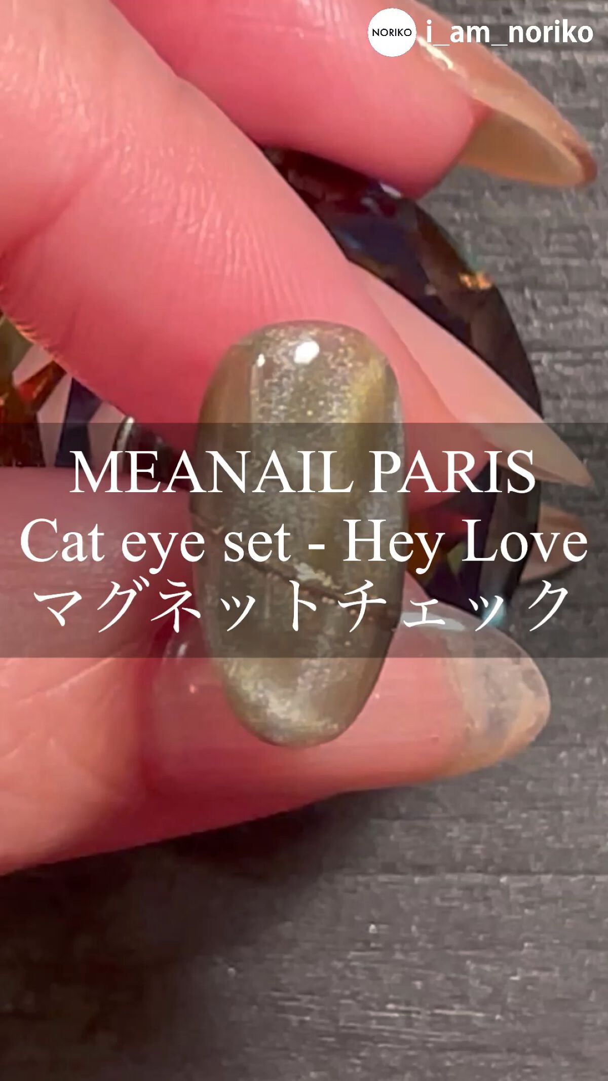 Gel Nail system 18/ネイル工房/ジェルネイルを使ったクチコミ（1枚目）