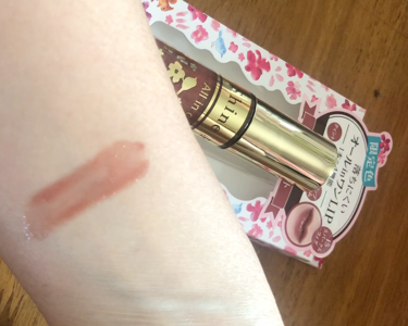 オールインワンティント/シャインリッチ/リップティントを使ったクチコミ（2枚目）