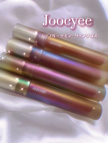 フルーツミラーリップグロス/Joocyee/リップグロスを使ったクチコミ(1枚目)