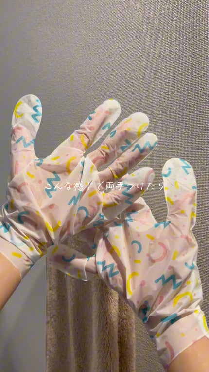 を使ったクチコミ(1枚目)