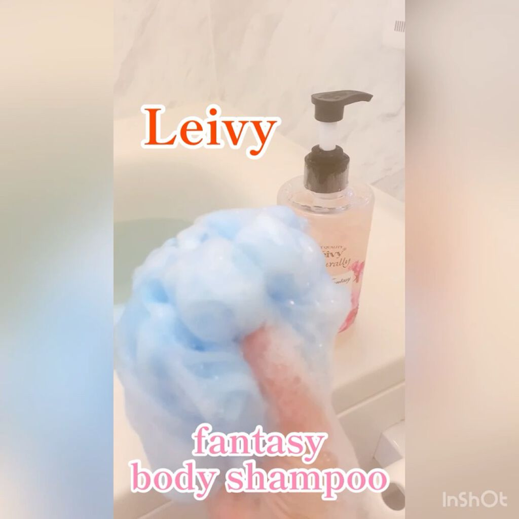 ファンタジージェルローション/Leivy/香水(その他)の動画クチコミ5つ目